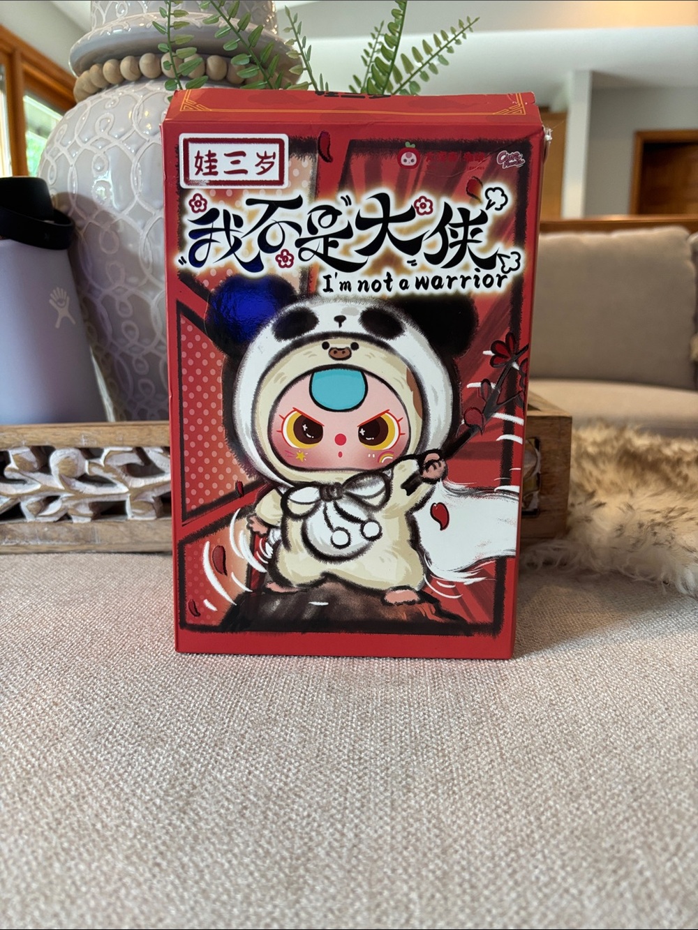 I'm Not a Warrior Red Character Box